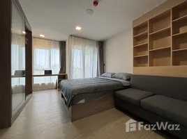 ขายคอนโด สตูดิโอ ในโครงการ เคฟ ทาวน์ ไอส์แลนด์, คลองหนึ่ง