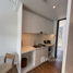 Студия Квартира на продажу в MGallery Residences, MontAzure, Камала