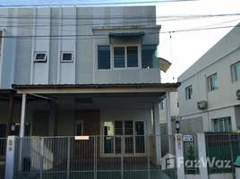 3 Bedroom Townhouse for sale at The Urbana 4, Mae Hia, Mueang Chiang Mai, Chiang Mai