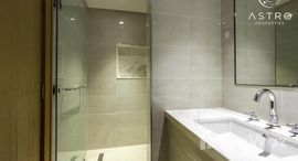 Available Units at Opera Grand