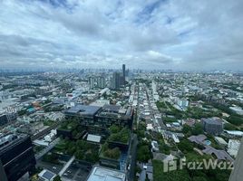 ขายคอนโด 1 ห้องนอน ในโครงการ วิสซ์ดอม เอสเซ้นส์, บางจาก, พระโขนง, กรุงเทพมหานคร