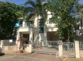 ขายวิลล่า 3 ห้องนอน ในโครงการ ล้านนา ไพน์เนอรี่ โฮม, หนองควาย