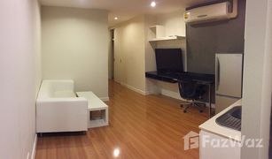 1 Schlafzimmer Wohnung zu verkaufen in Pathum Wan, Bangkok Chamchuri Square Residence