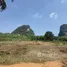  Terreno (Parcela) en venta en Nong Thale, Krabi, Nong Thale, Mueang Krabi, Krabi, Tailandia