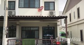 ยูนิตมือสองและให้เช่า