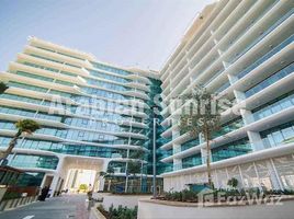 1 спален Квартира на продажу в Al Hadeel, Al Bandar, Al Raha Beach