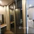 1 Bedroom Condo for rent at The Esse at Singha Complex, Bang Kapi