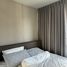 1 Bedroom Condo for sale at Metro Luxe Ratchada, Din Daeng, Din Daeng, Bangkok, Thailand