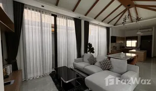 2 Bedrooms Villa for sale in Rawai, Phuket Rawai VIP Villas & Kids Park 