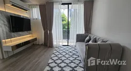 ยูนิตที่เหลืออยู่ในโครงการ ดี 65 คอนโดมิเนียม