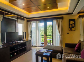 苏梅岛 湄南海滩 Kirikayan Villa 1 卧室 顶层公寓 租 