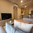 1 Habitación Apartamento en alquiler en The Base Cherngtalay, Choeng Thale, Thalang, Phuket, Tailandia
