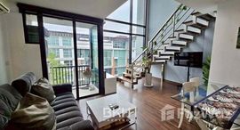 ยูนิตที่เหลืออยู่ในโครงการ ดี 65 คอนโดมิเนียม