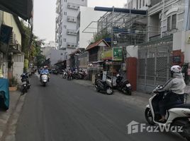 Estudio Casa en venta en Binh Thanh, Ho Chi Minh City, Ward 17, Binh Thanh