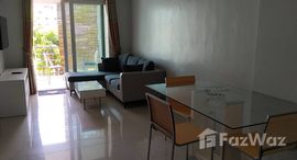 ยูนิตที่เหลืออยู่ในโครงการ เดอะเฮเว่น ลากูน