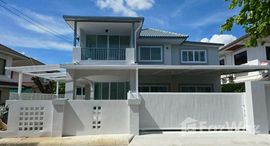 ยูนิตที่เหลืออยู่ในโครงการ เดอะลากูน่า โฮม 8