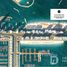 2 спален Квартира на продажу в Address The Bay, EMAAR Beachfront, Dubai Harbour