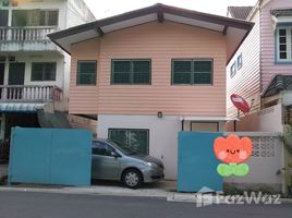 3 Schlafzimmer Haus zu verkaufen im Napakad Village, Sai Mai, Sai Mai