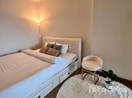 1 Bedroom Apartment for sale at Supalai Park Ratchayothin, Lat Yao, Chatuchak, Bangkok