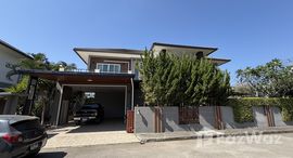 ยูนิตที่เหลืออยู่ในโครงการ แสนสราญ 2 โมดชิค