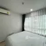 1 Bedroom Condo for rent at Elio Del Moss, Sena Nikhom