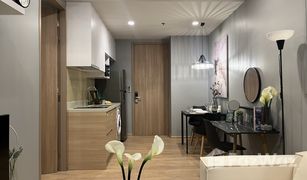 曼谷 Khlong Tan Nuea Noble Around Sukhumvit 33 1 卧室 公寓 售 