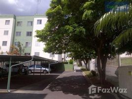 2 Habitación Apartamento en venta en Vila Jardini, Pesquisar, Bertioga