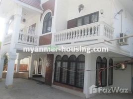 12 спален Дом for rent in Мьянма, Bahan, Western District (Downtown), Янгон, Мьянма