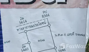 N/A Land for sale in Tha Chang, Songkhla 
