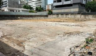 N/A Land for sale in Khlong Toei Nuea, Bangkok 