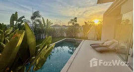 ยูนิตที่เหลืออยู่ในโครงการ ตรีชฎา เอสเซนส์