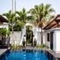 4 Bedroom Villa for sale at Baan Lawadee Villas, Choeng Thale, Thalang, Phuket