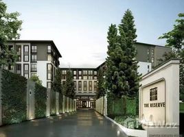 อพาร์ทเม้นท์ 1 ห้องนอน ให้เช่า ในโครงการ เดอะรีเซิร์ฟ เกษมสันต์ 3, วังใหม่