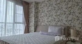 ยูนิตที่เหลืออยู่ในโครงการ ไลฟ์ ลาดพร้าว 18