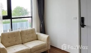 2 Bedrooms Condo for sale in Min Buri, Bangkok The Origin Ram 209 Interchange