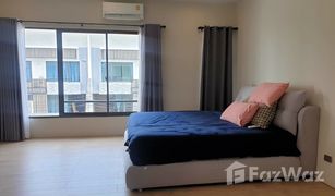 2 Schlafzimmern Reihenhaus zu verkaufen in Bang Kaeo, Samut Prakan Plex Bangna