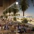 1 спален Квартира на продажу в Address The Bay, EMAAR Beachfront