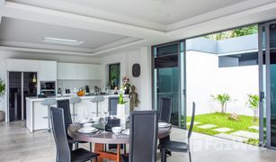 3 Schlafzimmern Villa zu verkaufen in Choeng Thale, Phuket The Villas By The Big Bamboo