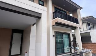 3 Schlafzimmern Haus zu verkaufen in Ko Kaeo, Phuket Burasiri Kohkaew