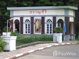 3 Bedroom House for sale at Baan Saransiri Rangsit, Khlong Song