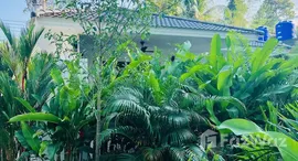 ยูนิตที่เหลืออยู่ในโครงการ เทคาโป วิลล่า