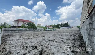 N/A Grundstück zu verkaufen in Anusawari, Bangkok 