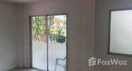 Available Units at Atoll Maldives Palms