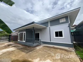 2 chambre Maison for sale in Thaïlande, Hua Hin City, Hua Hin, Prachuap Khiri Khan, Thaïlande