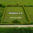  Land for sale in Lam Ta Sao, Phra Nakhon Si Ayutthaya, Lam Ta Sao, Wang Noi