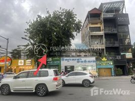 2 спален Дом for sale in Tonle Basak, Chamkar Mon, Tonle Basak