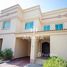 4 Habitación Villa en venta en Seashore, Abu Dhabi Gate City