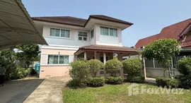 ยูนิตที่เหลืออยู่ในโครงการ ซันไชด์วิลเลจ