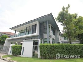 5 Bedroom House for sale at Setthasiri Srinakarin - Rama 9, Hua Mak, Bang Kapi