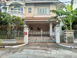 วิลล่า 4 ห้องนอน ให้เช่า ในโครงการ Baan Patra On nuch-Wongwan, ประเวศ, ประเวศ, กรุงเทพมหานคร